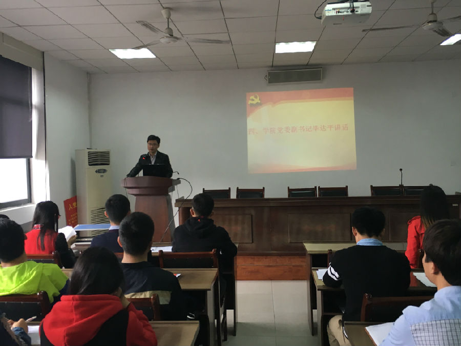学院党委副书记毕达平讲话.jpg