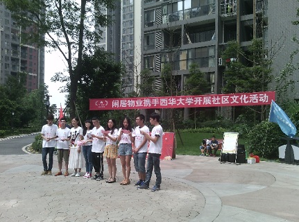 启动仪式现场.jpg